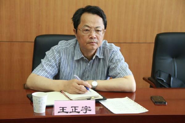 督导组王正宇组长赴优游国际集团基层企业征求意见