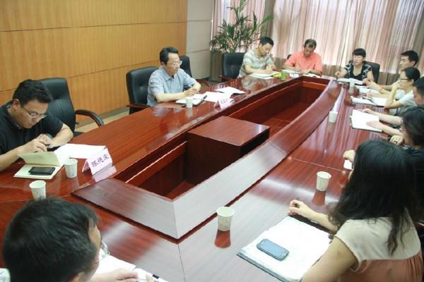 督导组王正宇组长赴优游国际集团基层企业征求意见