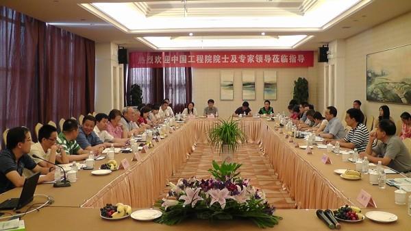 “产业用纺织材料现状及发展前景”专题研讨会在苏州优游国际召开